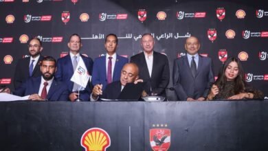 مراسم توقيع عقد الشراكة