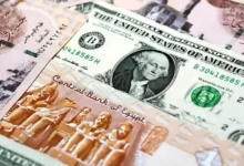 دولار أمريكي أرشيفية