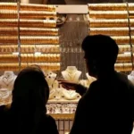 أسعار الذهب