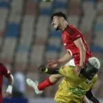 مباراة الاهلي و كيتارا الاوغندي