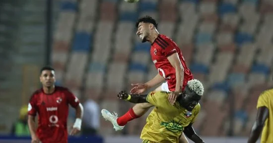 مباراة الاهلي و كيتارا الاوغندي