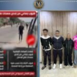 ضبط الهاربين من المصحة