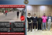 ضبط الهاربين من المصحة
