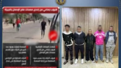 ضبط الهاربين من المصحة