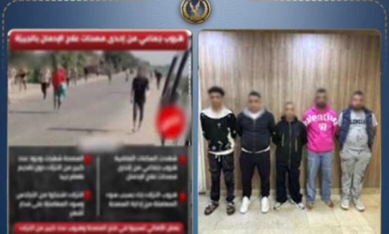 ضبط الهاربين من المصحة
