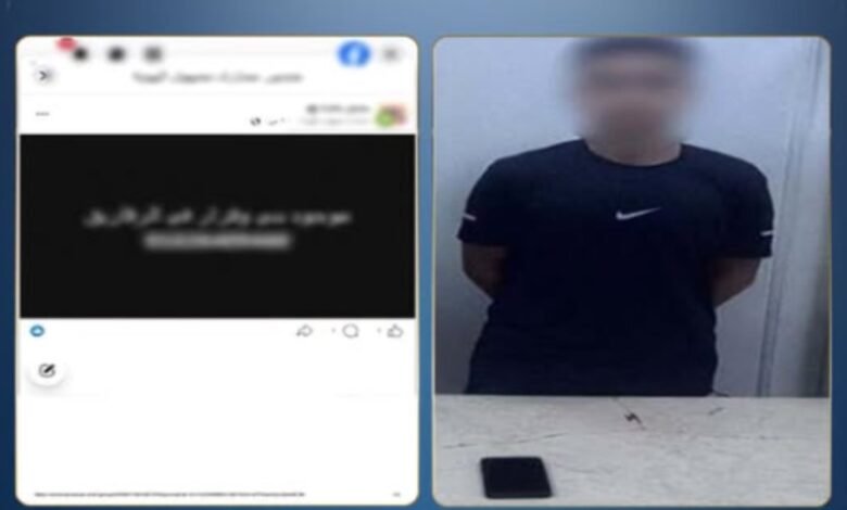الطالب عقب ضبطه ومنشوره علي مواقع التواصل الإجتماعي