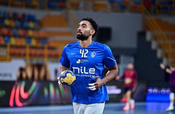 لاعب الزمالك لكرة اليد