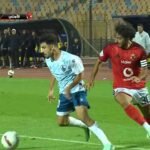 مباراة الاهلي والقناة