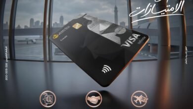 بطاقة Visa Infinite Private