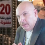 كريم الشرييني