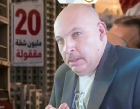 كريم الشرييني