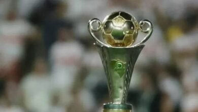 كاس الكونفدرالية الإفريقية