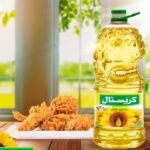 زيوت الطعام-ارشيفية