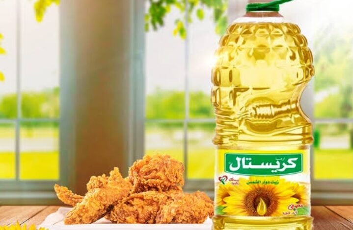 زيوت الطعام-ارشيفية