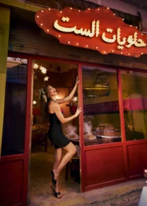 نانسي عجرم وإطلاله جديدة