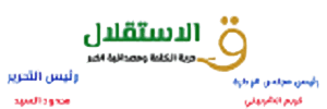 من نحن 