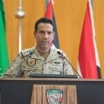 المتحدث الرسمي باسم تحالف دعم الشرعية باليمن